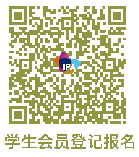 学生会员登记报名