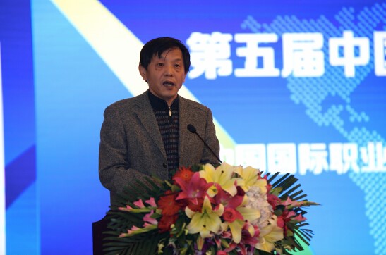 http://news.xinhuanet.com/gongyi/2015-11/09/128408684_14470401440471n.jpg