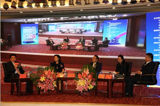 http://news.xinhuanet.com/gongyi/2015-11/09/128408684_14470401445361n.jpg
