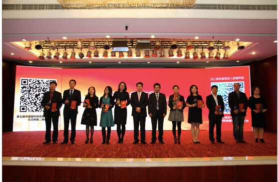 http://news.xinhuanet.com/gongyi/2015-11/09/128408684_14470401458071n.jpg