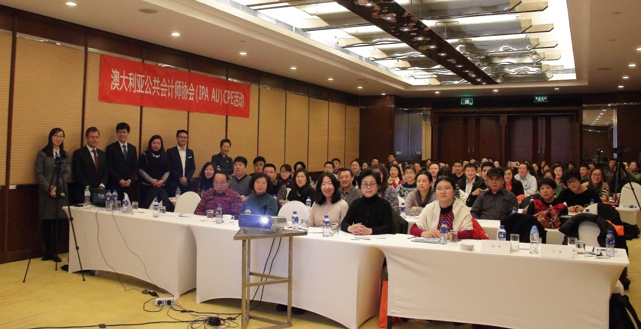 http://www.bjcta.net/UploadFile/softdown/2015113054608621.jpg