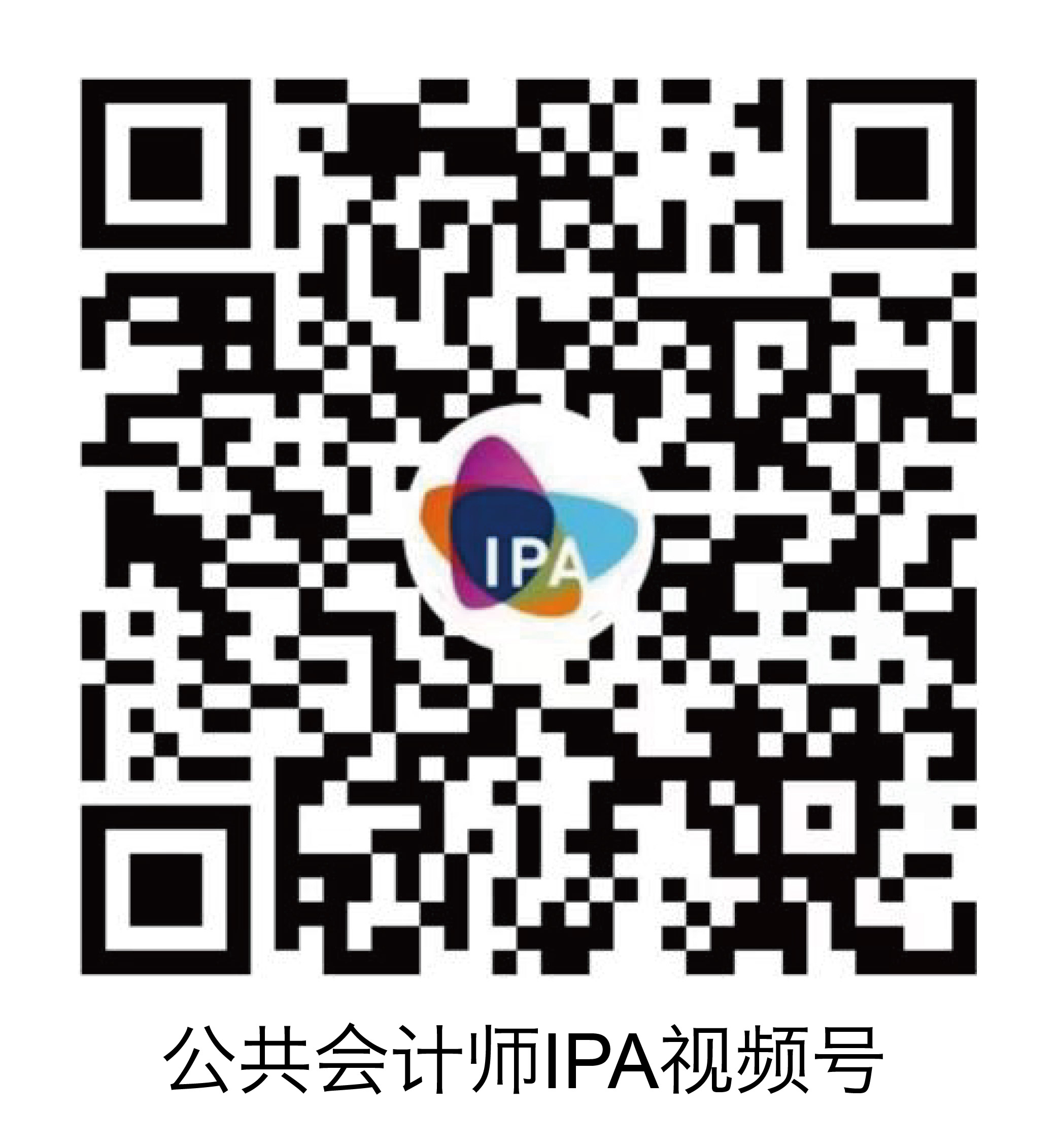 视频号二维码